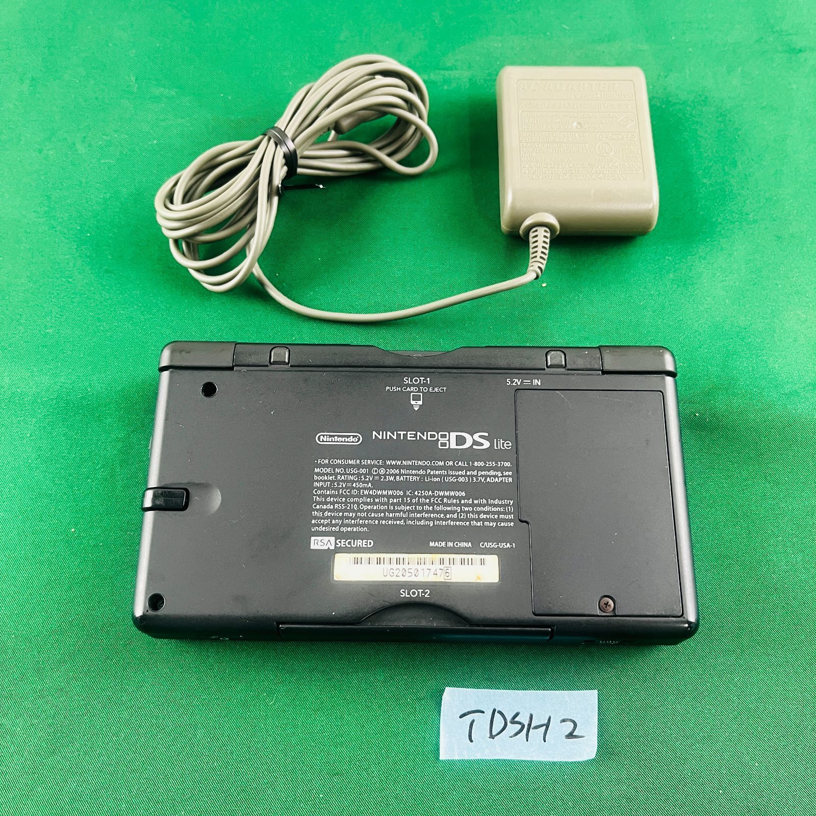 TDSH2 北米版 ニンテンドー DS lite DS ライト コバルト ブラック 本体 充電アダプター付き ソフト使用 Nintendo 任天堂 携帯型ゲーム機