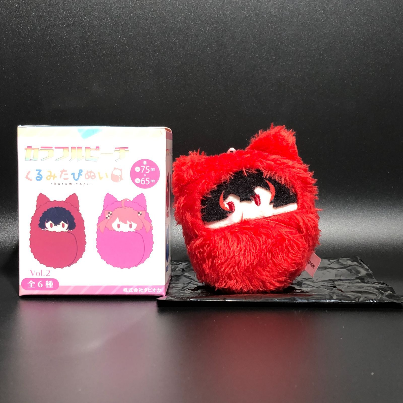城東86-147】カラフルピーチ からぴち くるみたぴぬい ゆあん