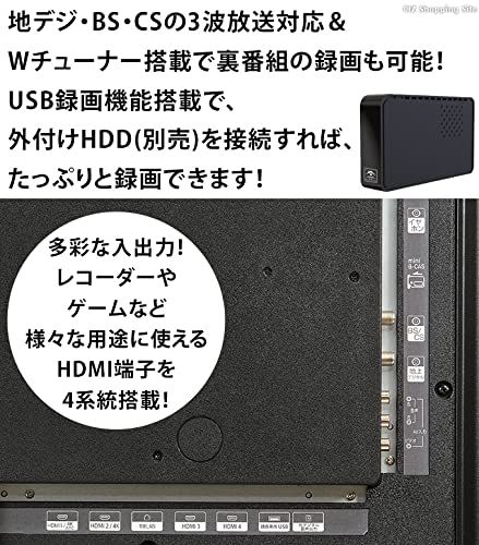 ティーズネットワーク SHION 50V型 液晶テレビ HLE-5012K - メルカリ