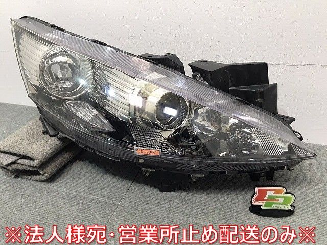 ビアンテ BIANTE/CCEAW/CCEFW/CC3FW 純正 右ヘッドライト/ランプ ハロゲン レベライザー STANLEY P8161 マツダ MAZDA (118370)