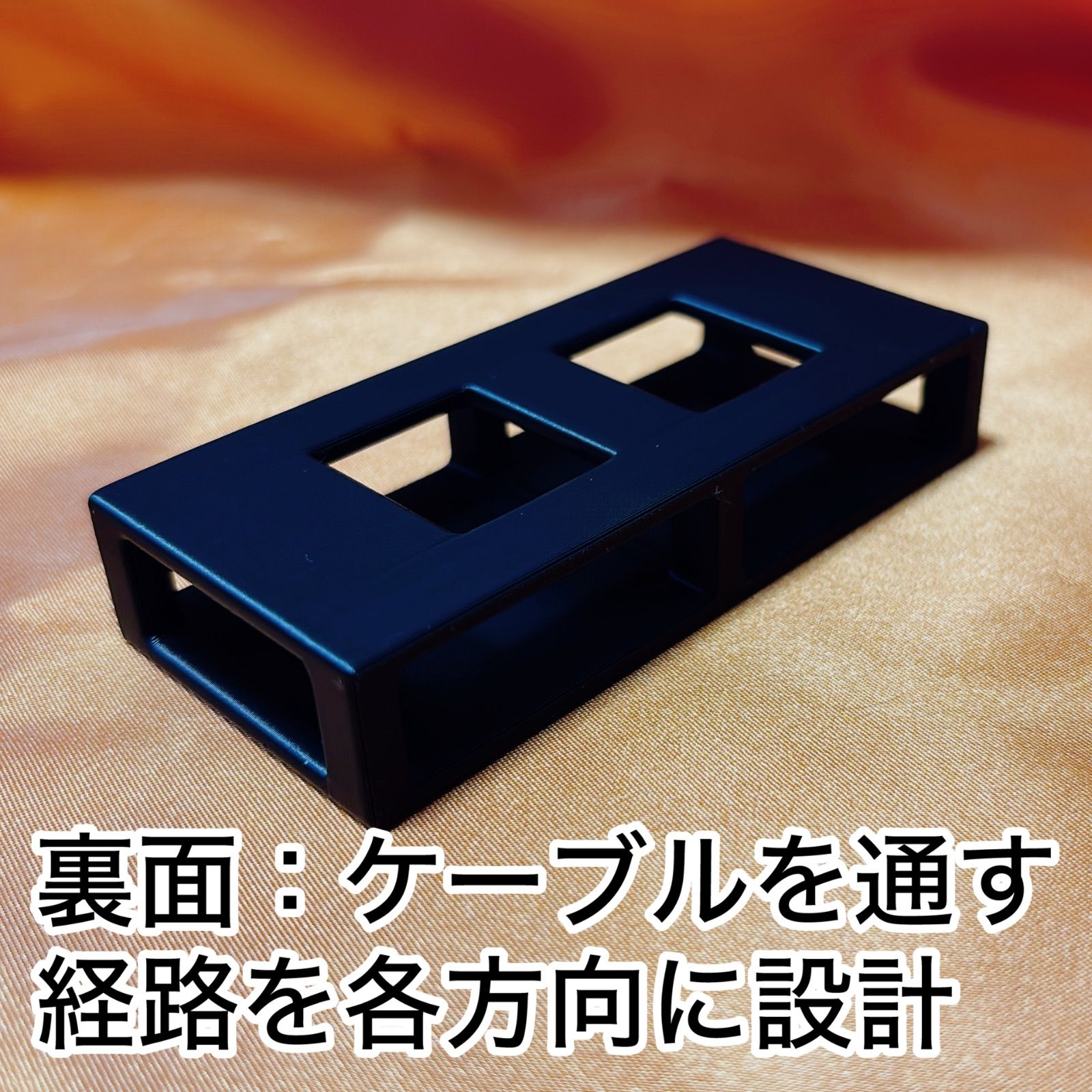3個セット】小型エフェクター用 ペダルライザー 20g 軽量 台座