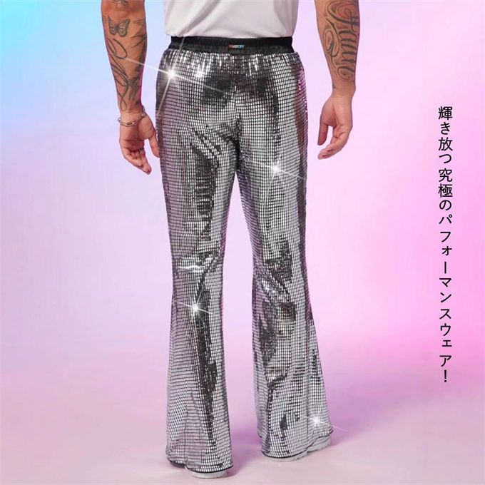 メンズ
