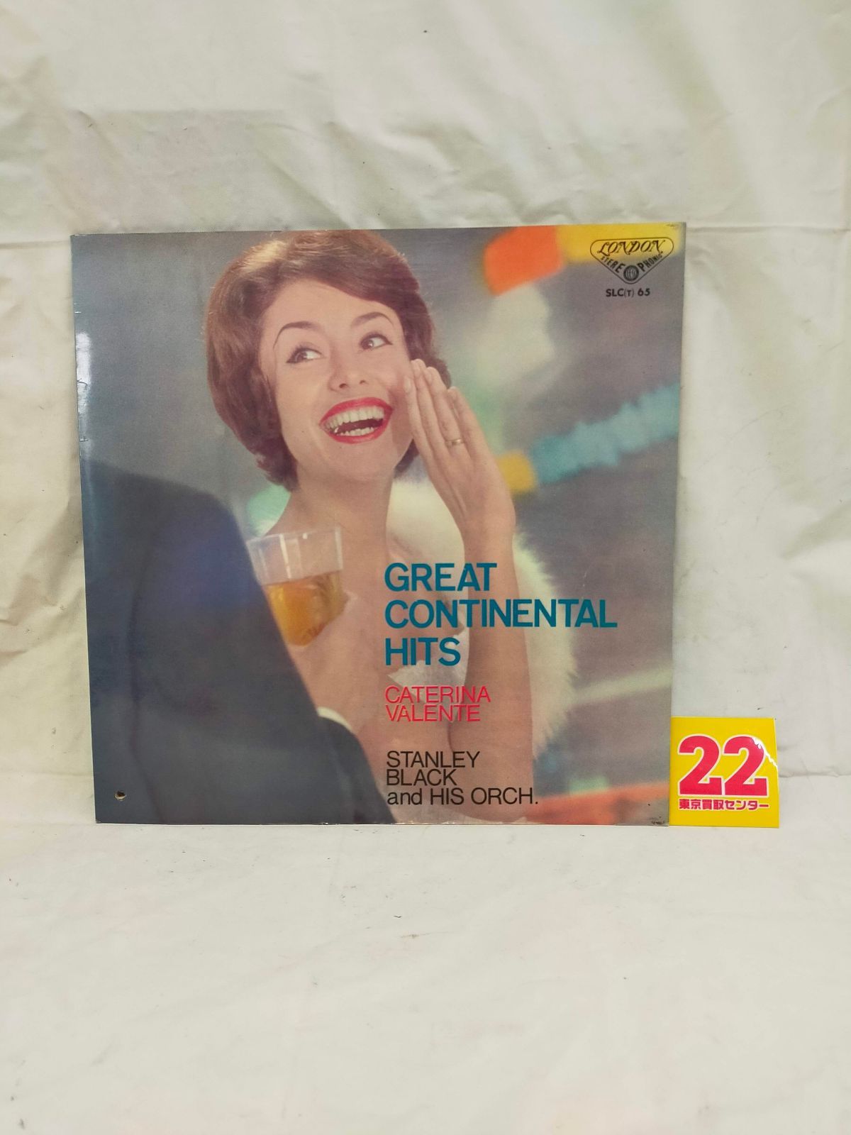 GUCCI グッチ 35.5C ビットローファー レザー 黒 ゴールド 非常に良い」［CD］カスリーン・フェリアーの芸術