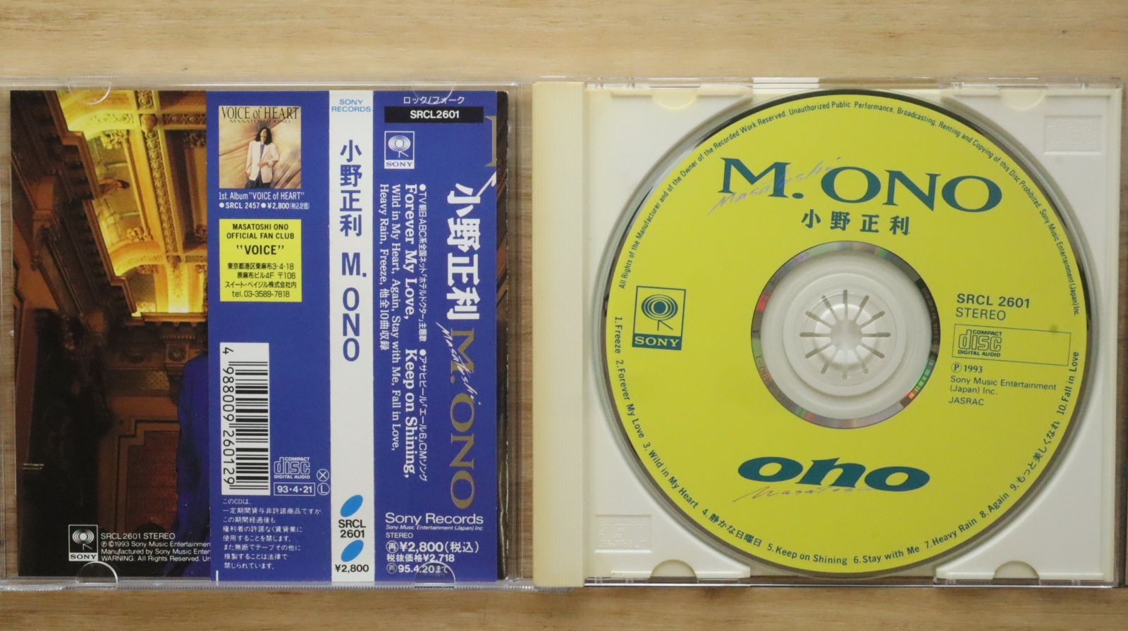 本日直筆サイン入り　小野正利「TAKE ONE!」 国内盤CD☆小野正利/Masatoshi Ono□ M.ONO 【SRCL2601/4988009260129