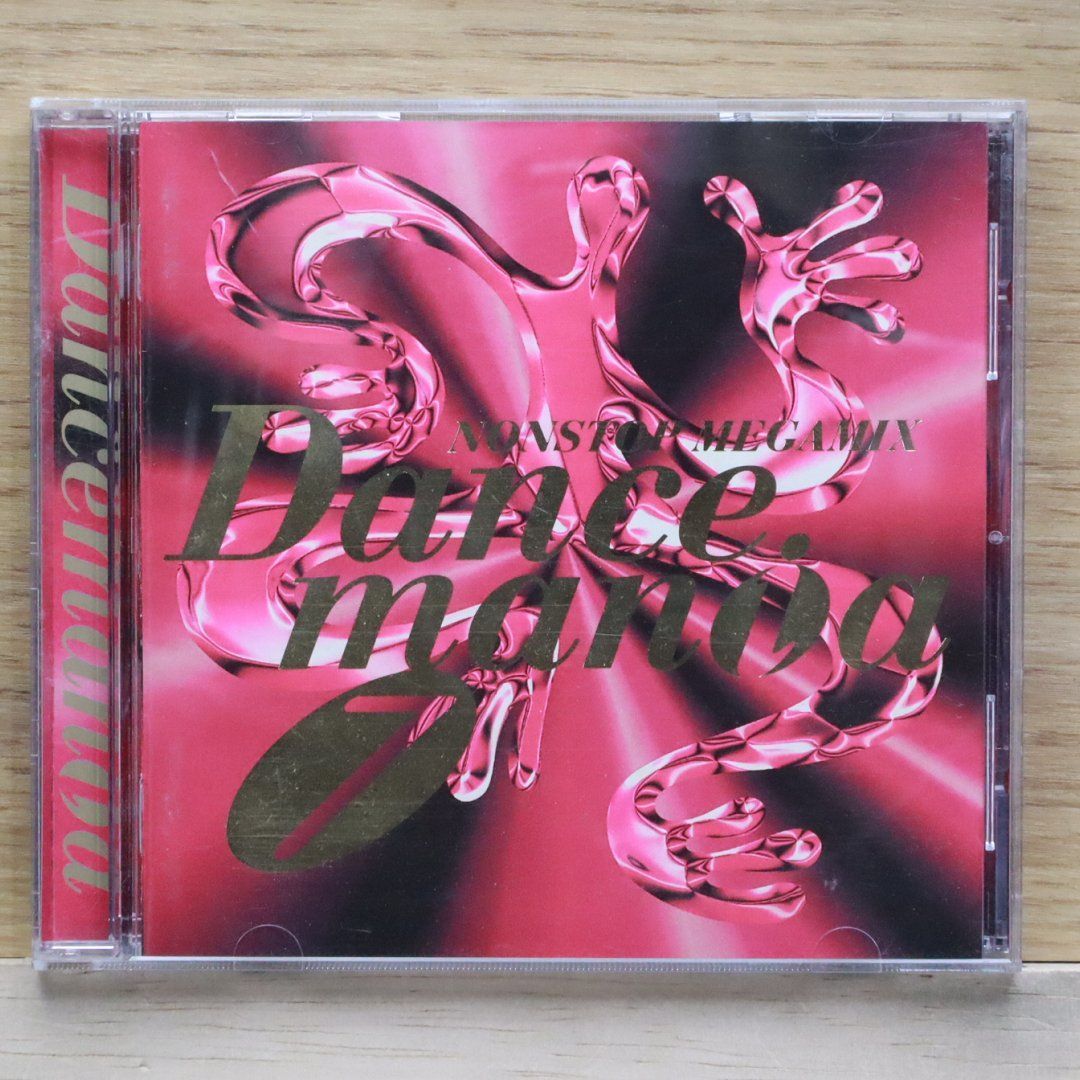 近々削除予定　ダンスマニア　シリーズ　32枚セット Amazon.co.jp: Dancemania Club Classics: ミュージック