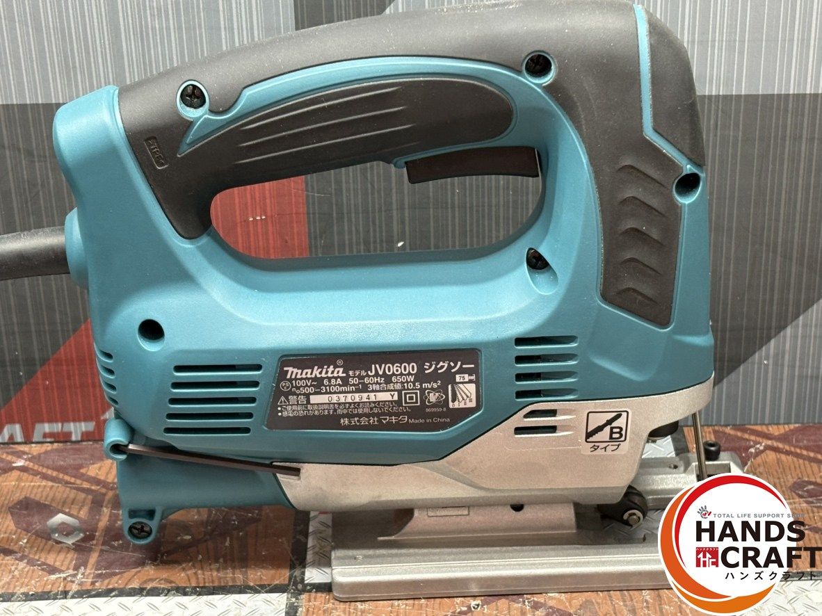 オービタル付き ハンズクラフト佐賀