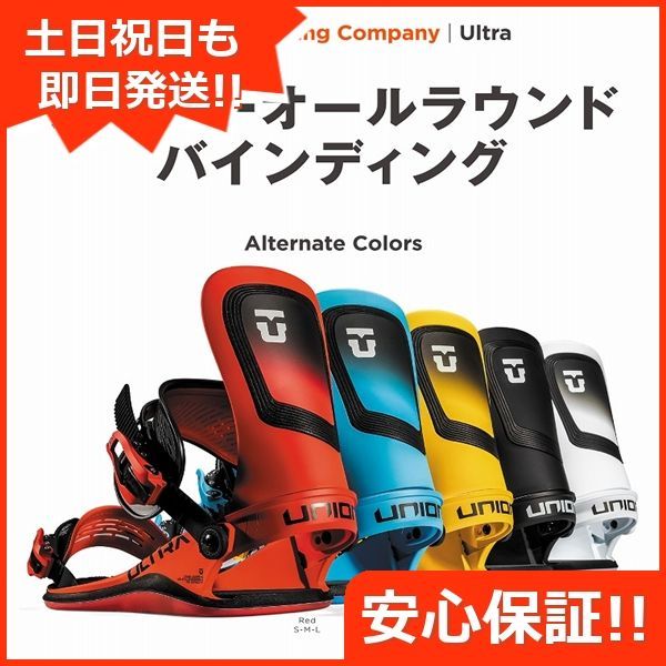 ファントムGT エリート 25.5cm 送料無料 ヴァイス ブルーアーカイブ SP 早瀬ユウカ(体操服) サイン-安い