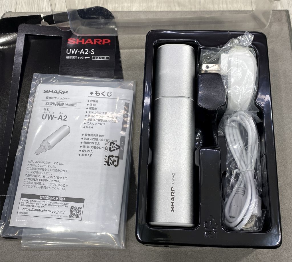 保管 シャープ 超音波ウォッシャー UW-A2