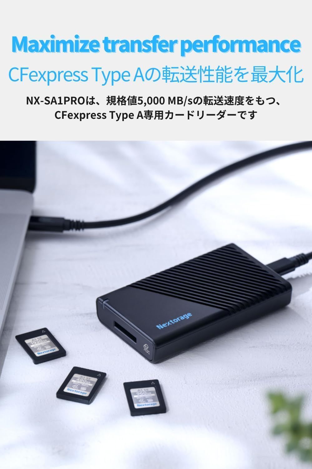 Nextorage 日本メーカー CFexpress Type A カードリーダー USB 40Gbps USB4 Type C NX-SA1PRO CFexpress 4.0 Type Aメモリーカードに最適 デジカメで撮影した画像をスマホやPCへ高速