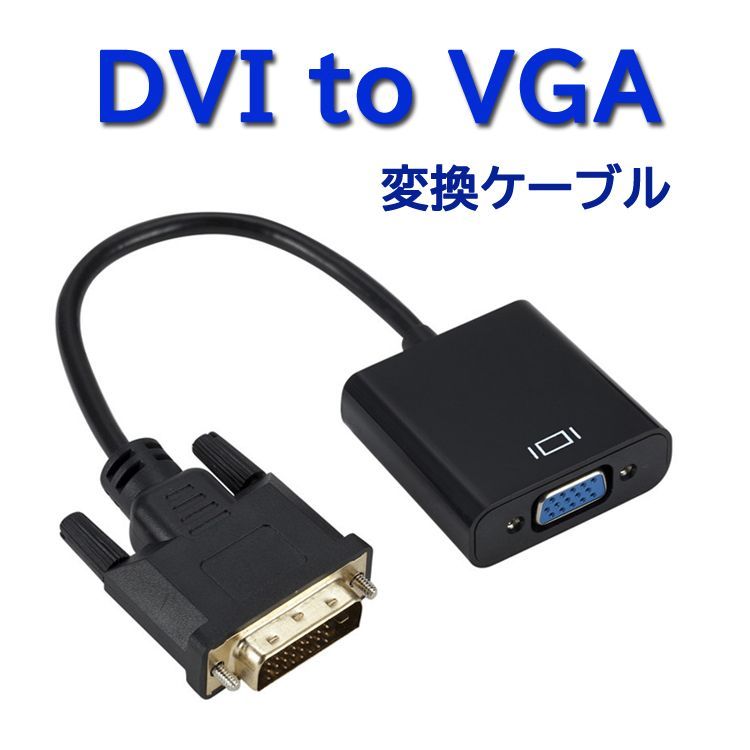 MacLab. USB Type-C HDMI 変換 アダプター ケーブル Thunderbolt 3-4