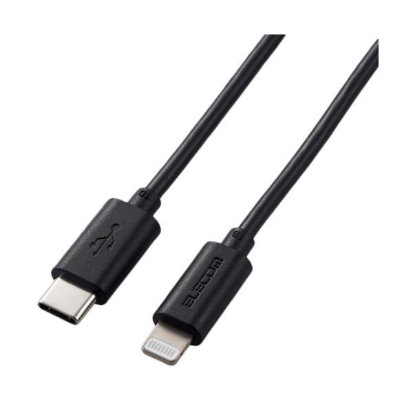 まとめ エレコムUSB-C to Lightningケーブル スタンダード ブラック 1.0m RoHS指令準拠 10物質 MPA-CL10BK1本 ×3セット