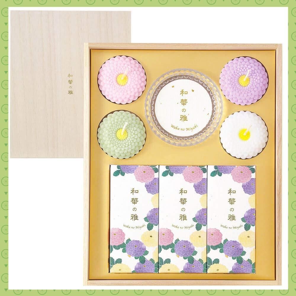 特選仏花 大 一対 ガラスドーム 胡蝶蘭 カトレア プリザーブドフラワー