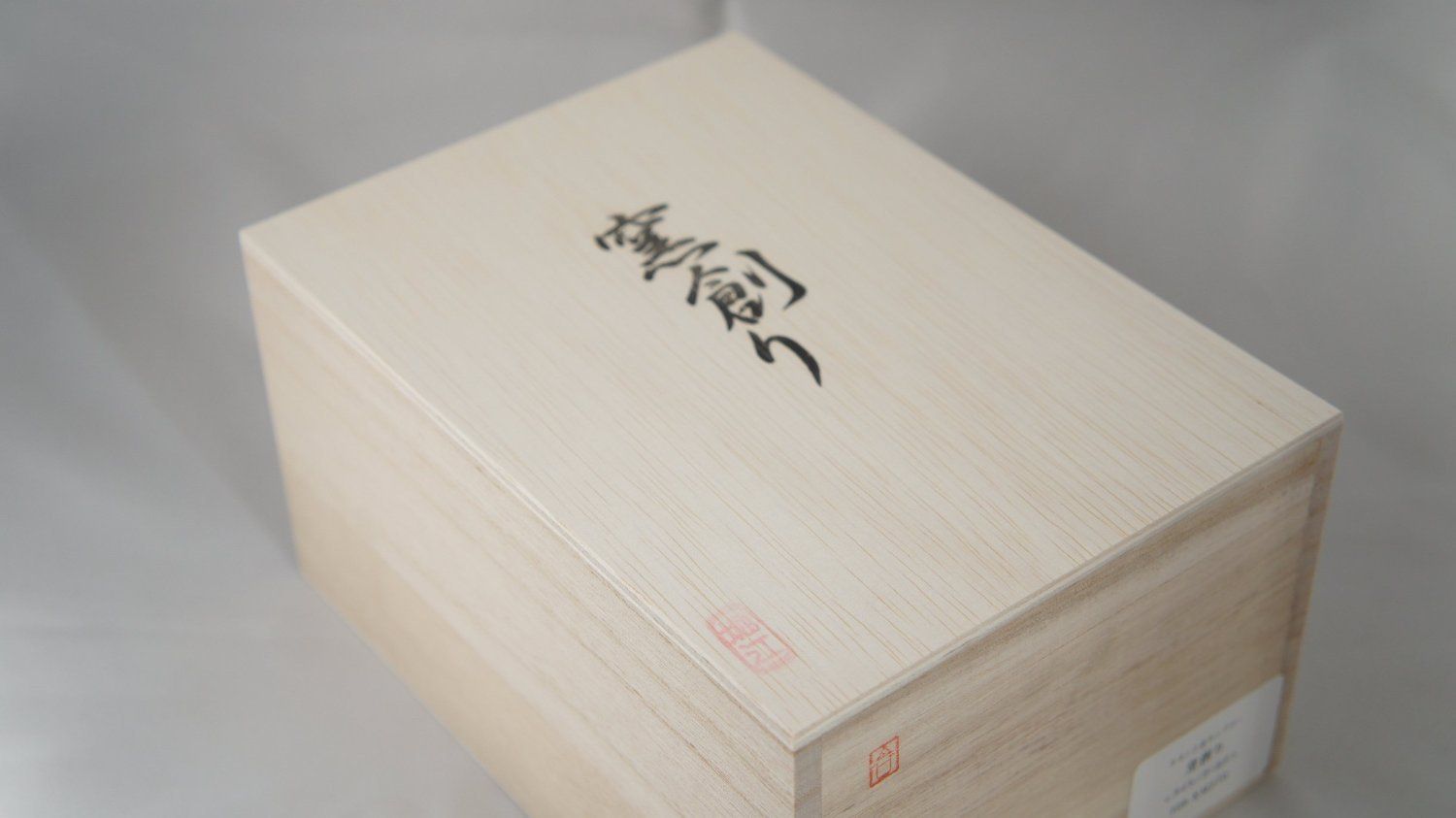 ゴールド T09KM270