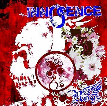 未使用・未開封品)INNOCENCE 【A:初回限定盤】 小売 [CD] Royz