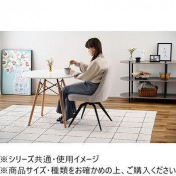 ホワイト