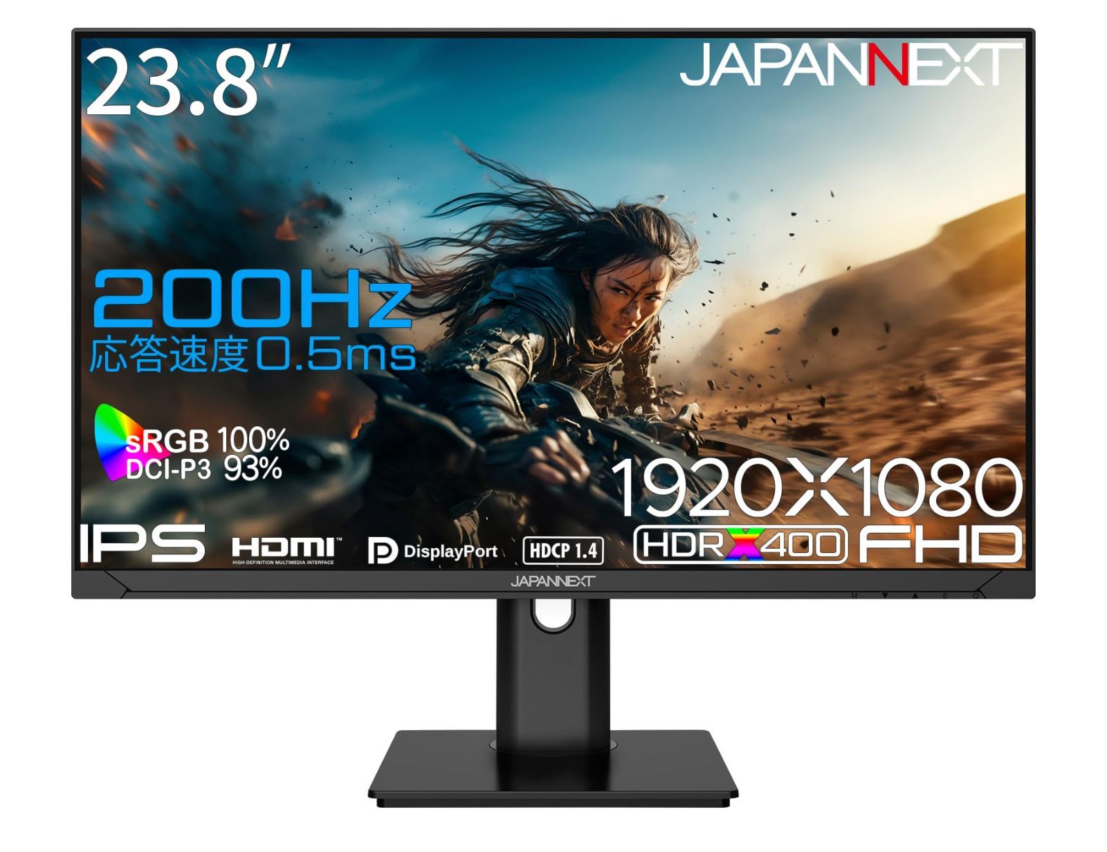 ゲーミングモニター　200hz 数量限定】23.8インチ ゲーミングモニター 200Hz JAPANNEXT 0.5