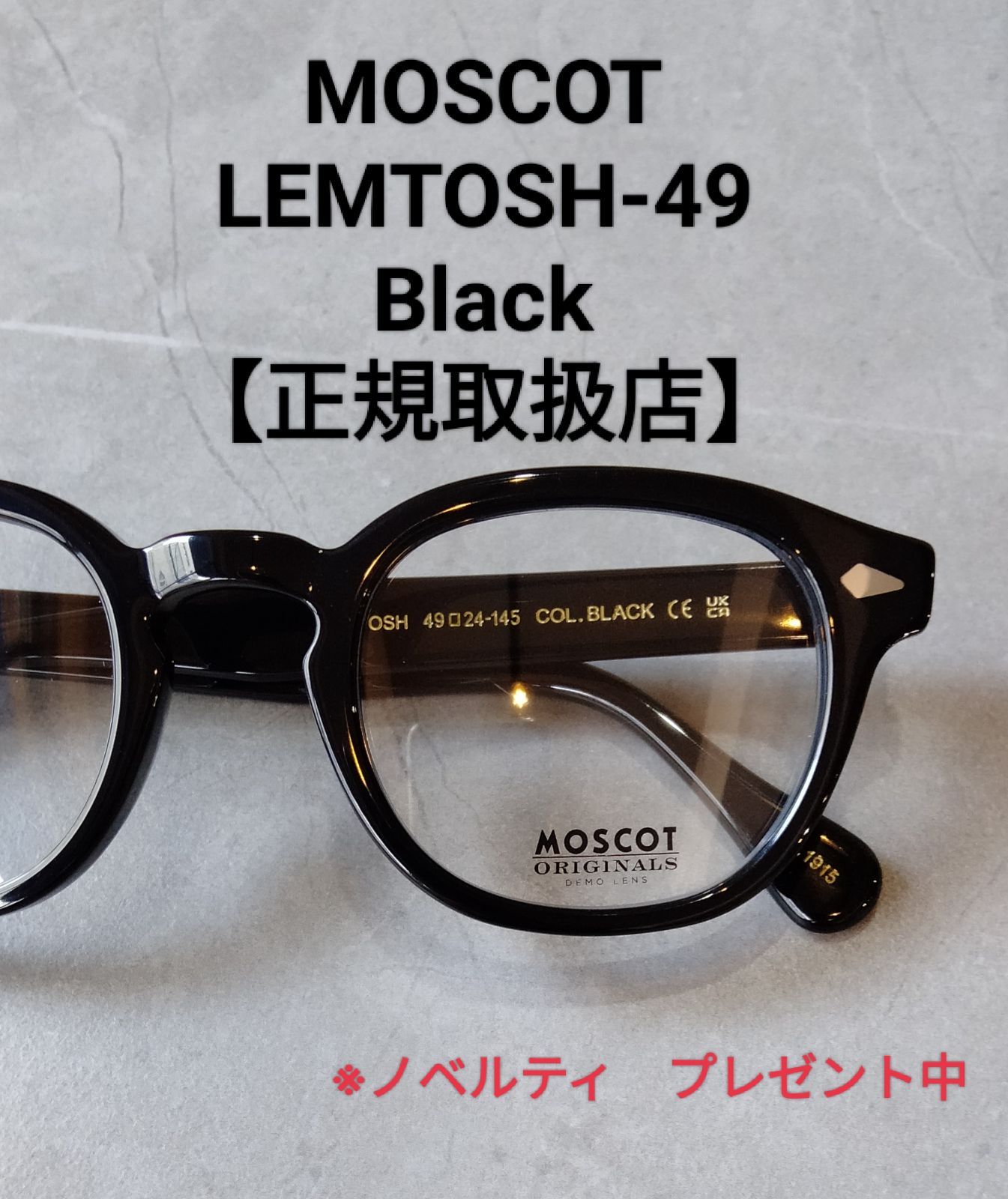 Moscot Lemtosh 49□24-145 Col.Black-connectedremag.com