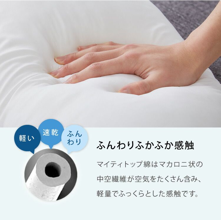 メンズ抱き枕