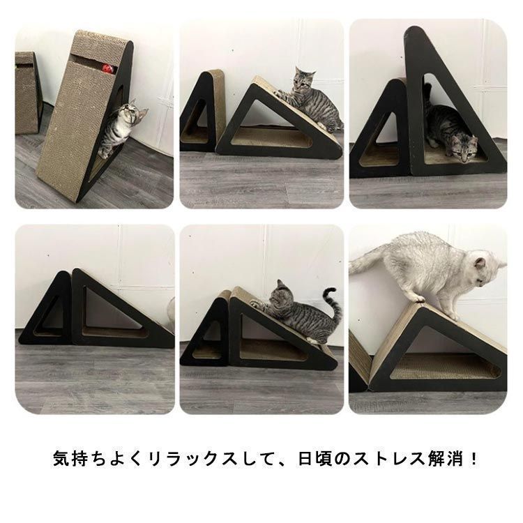 猫 爪とぎ 猫用爪とぎ 三角型 ダンボール 猫爪研ぎ 段ボール 猫ベッド ペットの巣 猫ボール 遊び 寝床 猫ハウス ペットハウス 室内用 耐久性 耐磨耗性 猫 おもちゃ ストレス解消 運動不足 屑が Nqc7858 WWW_GEBZETESISAT_COM_TR