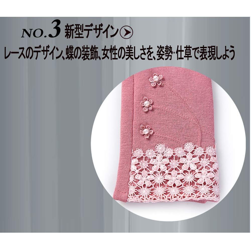 ファー付き手袋 防寒手袋