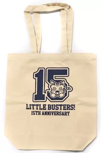 中古】バッグ 15thロゴ トートバッグ 「リトルバスターズ! 福袋 -15th 