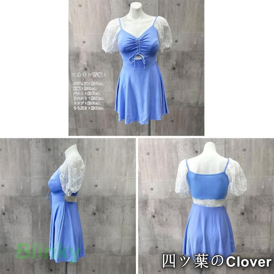 ドローストリング ワンピース水着 韓国風 韓国風返品不可商品 miniministore : YuiShop 3色水着 ドロー 2点セットサイドオープン Ladies Lace レースレディース 韓国風ワンピース水着体型カバーレディース返品不可 ギャル系 ロング