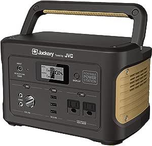JVC BN-RB5-C ポータブル電源 144000mAh