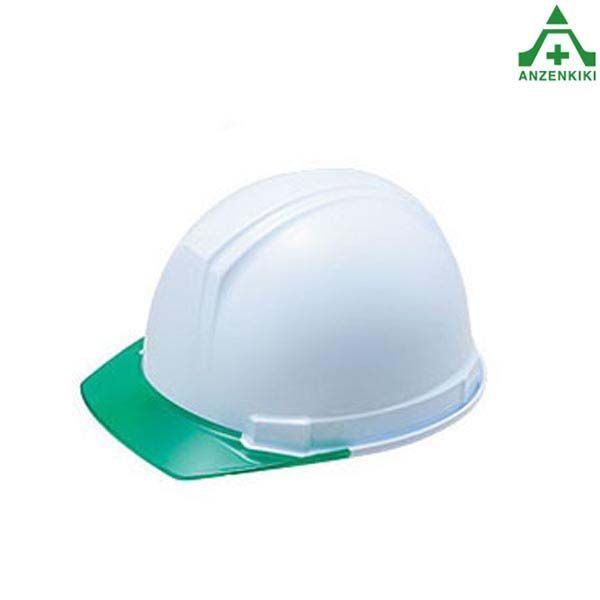 専用2点 口紅のある 端反 筒盃と初期珉平