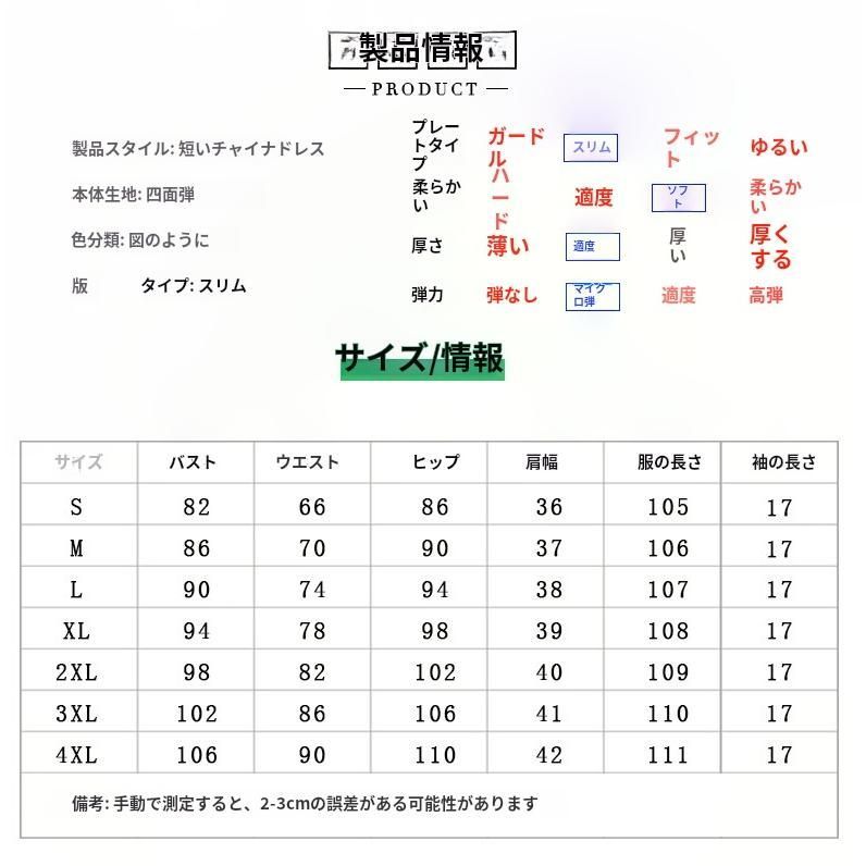 シフォン