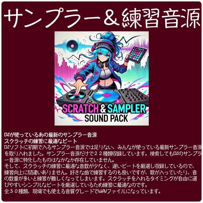 ヌマーク