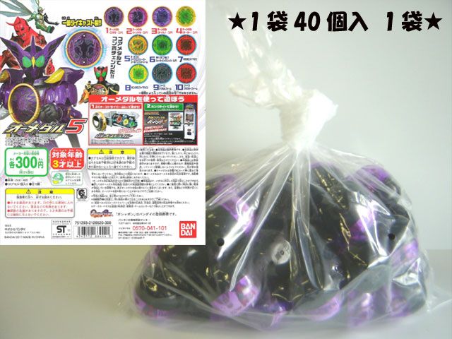 最安値】MTG MH3 ウギンの迷宮 英語版 フルアート 4枚 ギャザリング