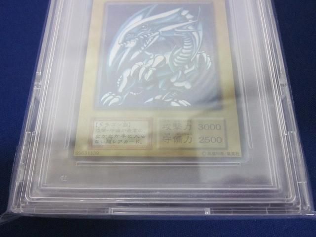 型番無し 初期絵