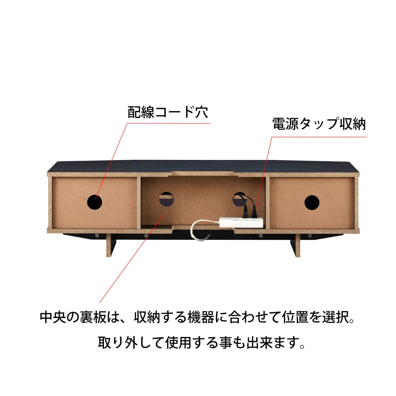 style 55型 ANNEX 幅120㎝ ナチュラル 壁寄せスタンド対応 テレビ台 ガラス扉 棚板付 朝日木材加工 収納 AS-ANE1200-NA