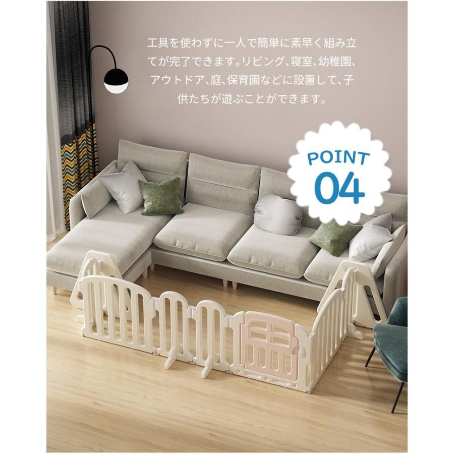 置くだけ ペットゲート