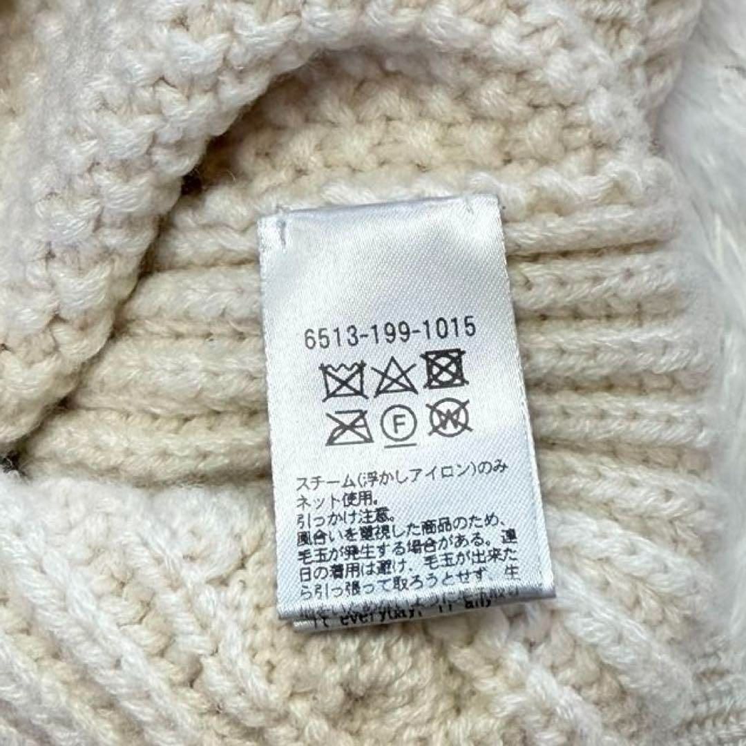 美品✨Drawer ウールカシミヤ アランニット 切替 アイボリー 1 Drawerドゥロワー 定価9,9万円 カシミヤ100% 5Gカシミヤアラン