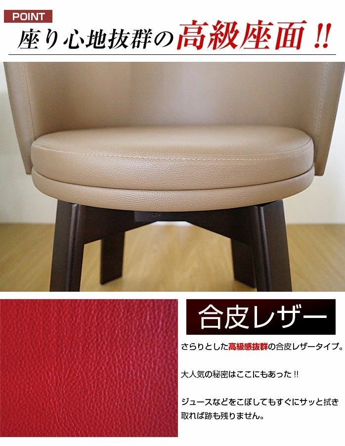 売り切り