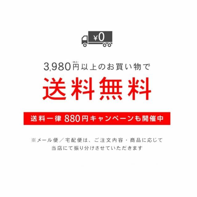 食品 種類3：12本 オタフク 焼そばソース 2.2kg 焼きそば ソース レストラン 業務用 食品 調味料 送料無料