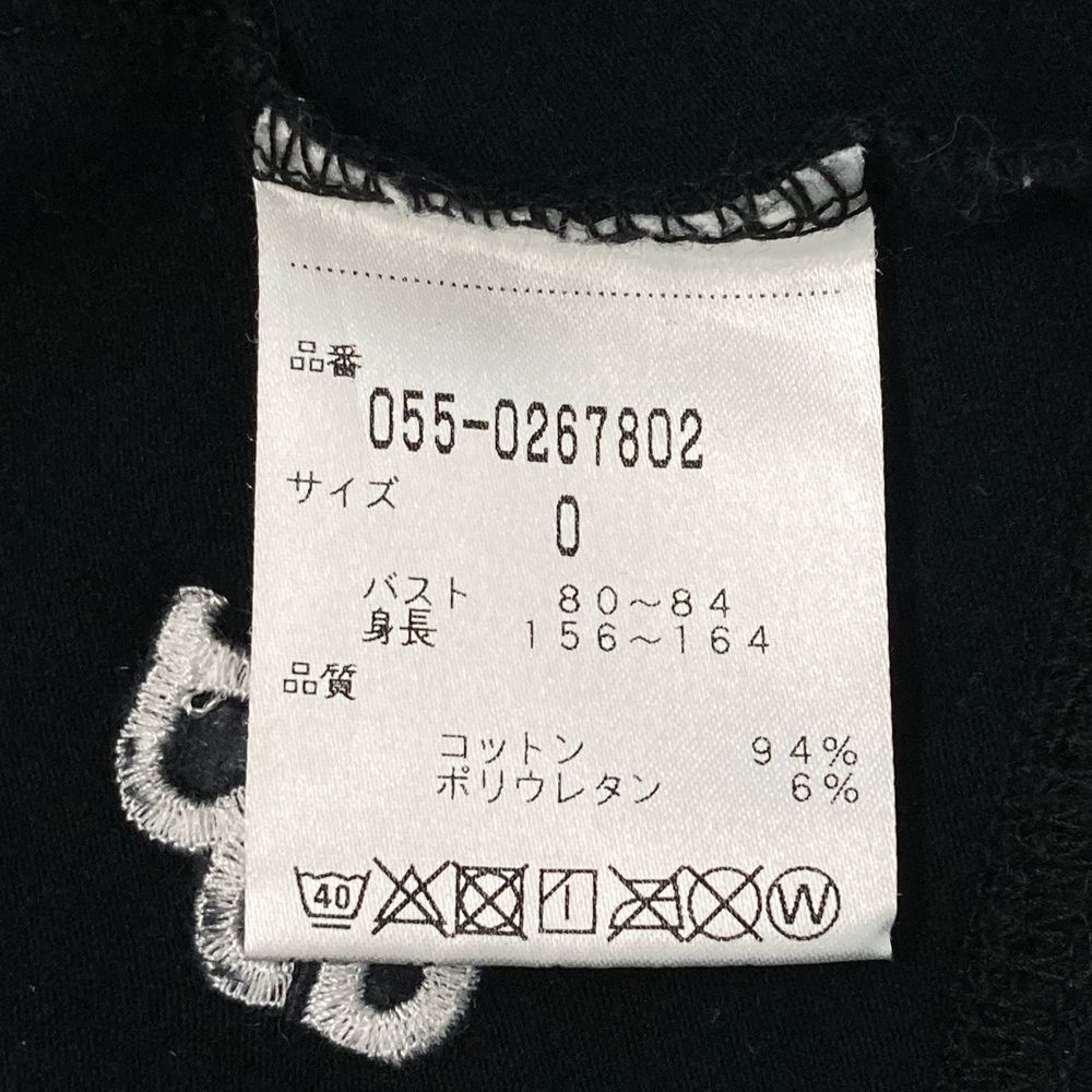 サイズ：0 PEARLY GATES パーリーゲイツ ハイネック 半袖Tシャツ