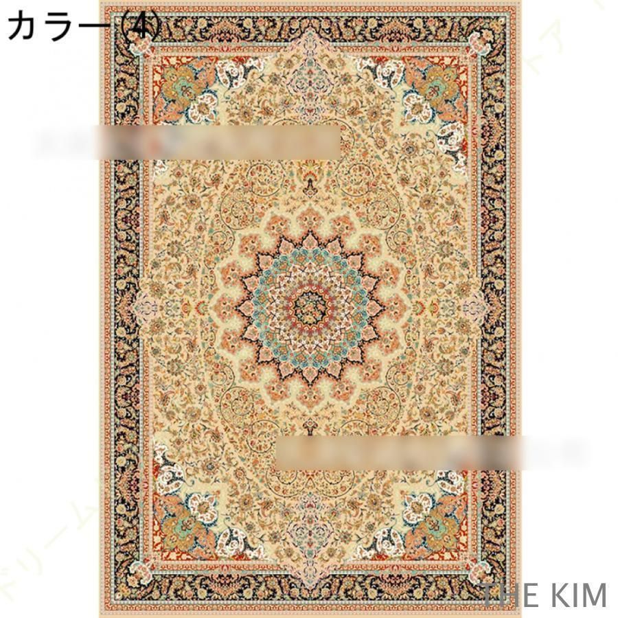 132x179cmパキスタン手織り絨毯(114)じゅうたん・マット・ペルシャ