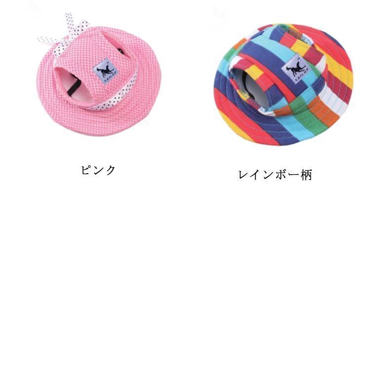 サンバイザー アウトドア