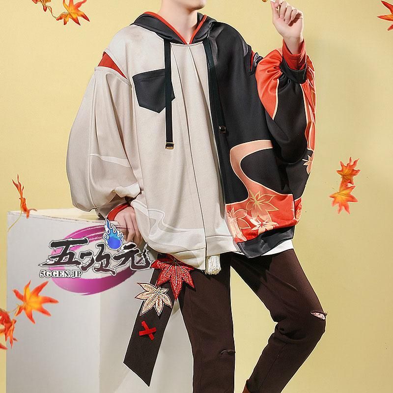三分妄想 原神 コスプレ 楓原万葉 カズハ 日常服 カジュアルコート ウィッグ 追加可