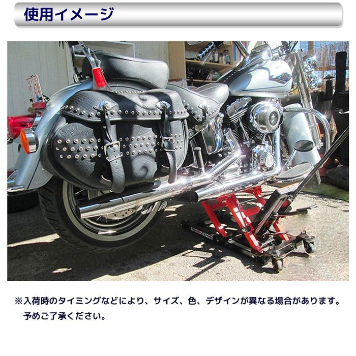 油圧ジャッキ
