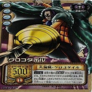 ONE PIECE アラバスタ 初期 ブロマイド カード クロコダイル Mr.3 ONE PIECE アラバスタ 初期 ブロマイド カード クロコダイル Mr.3