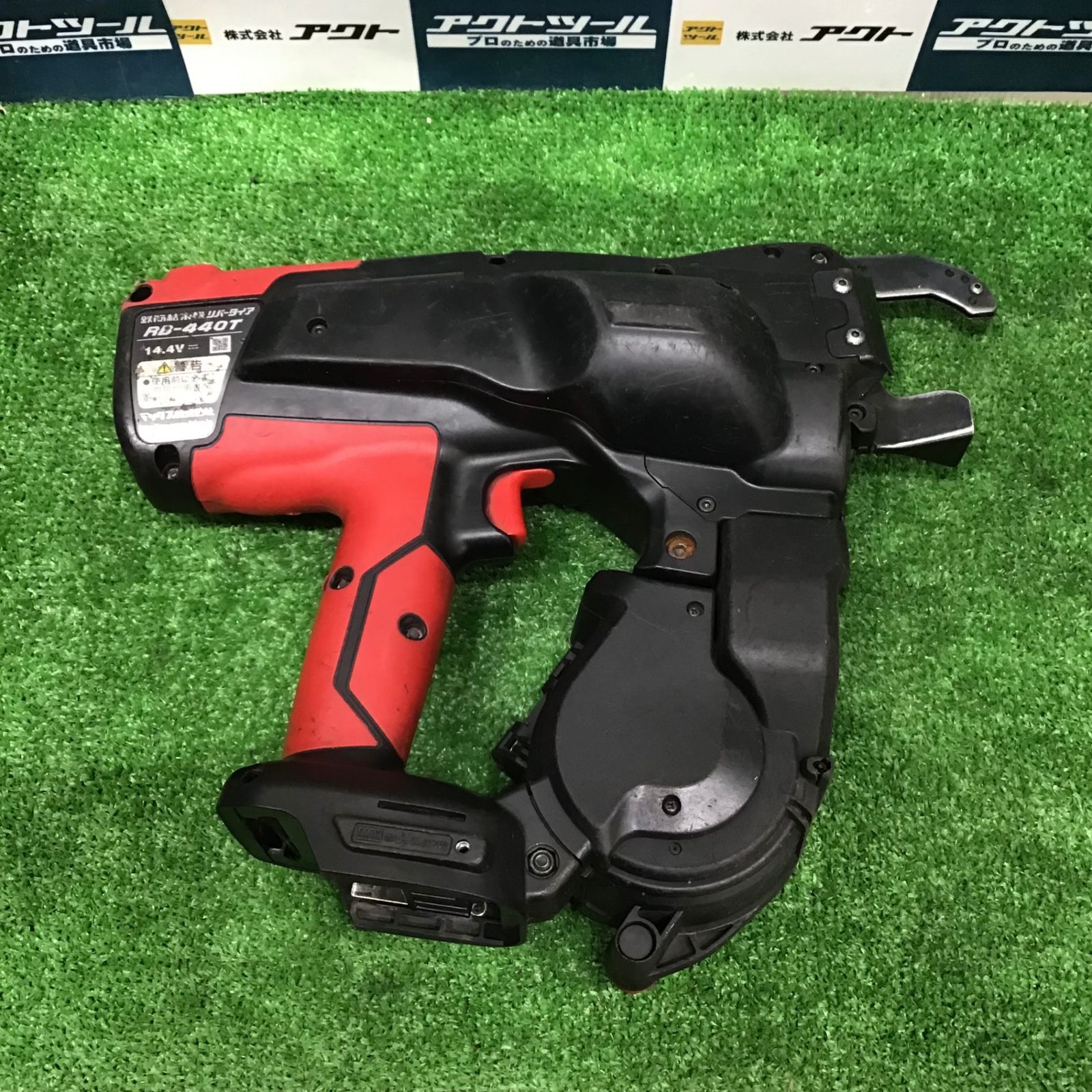 苫小牧バナナ】指定業者にてメンテナンス済み MAX/マックス ツイン