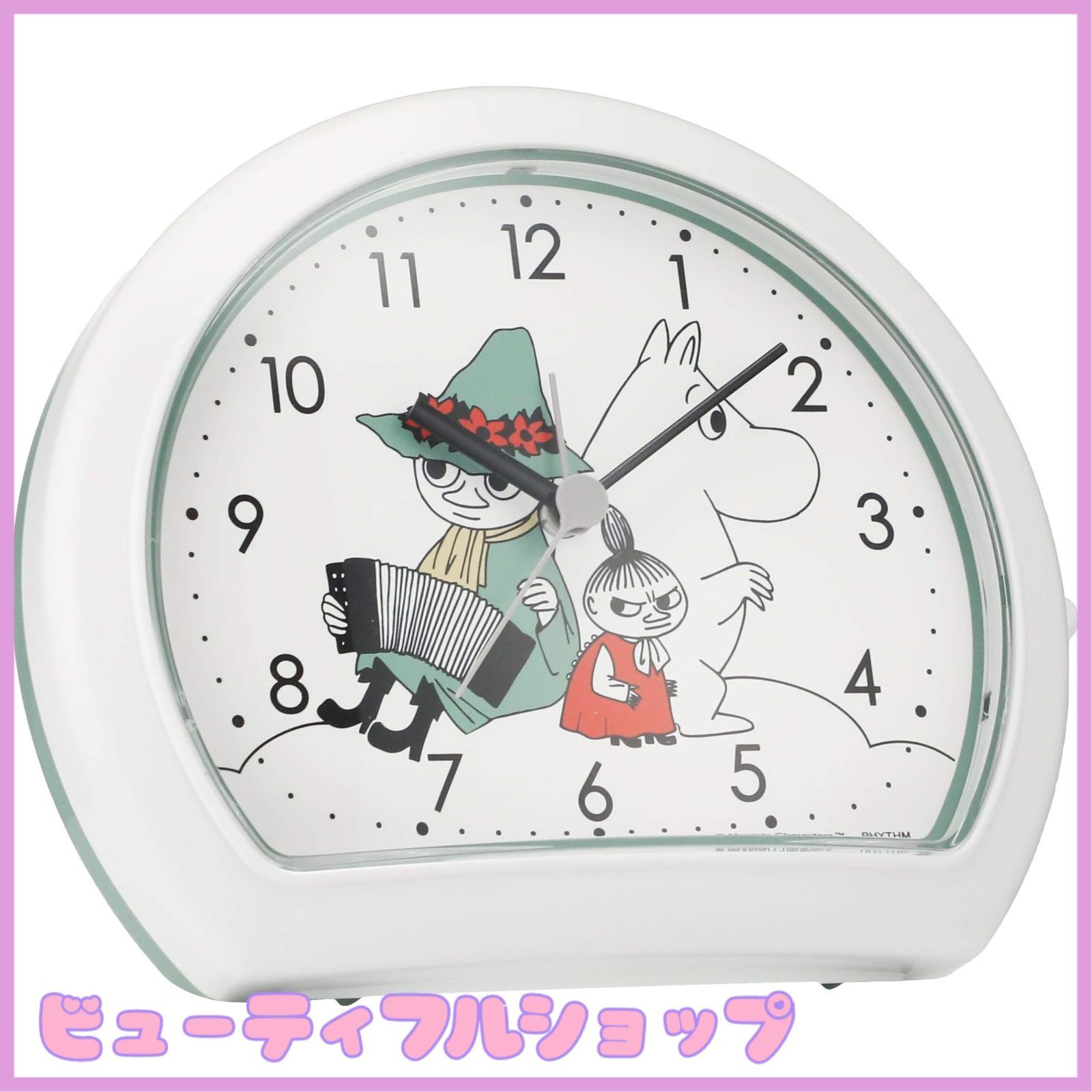 スナフキン おしゃべり目覚まし時計 廃盤 レア プレミア