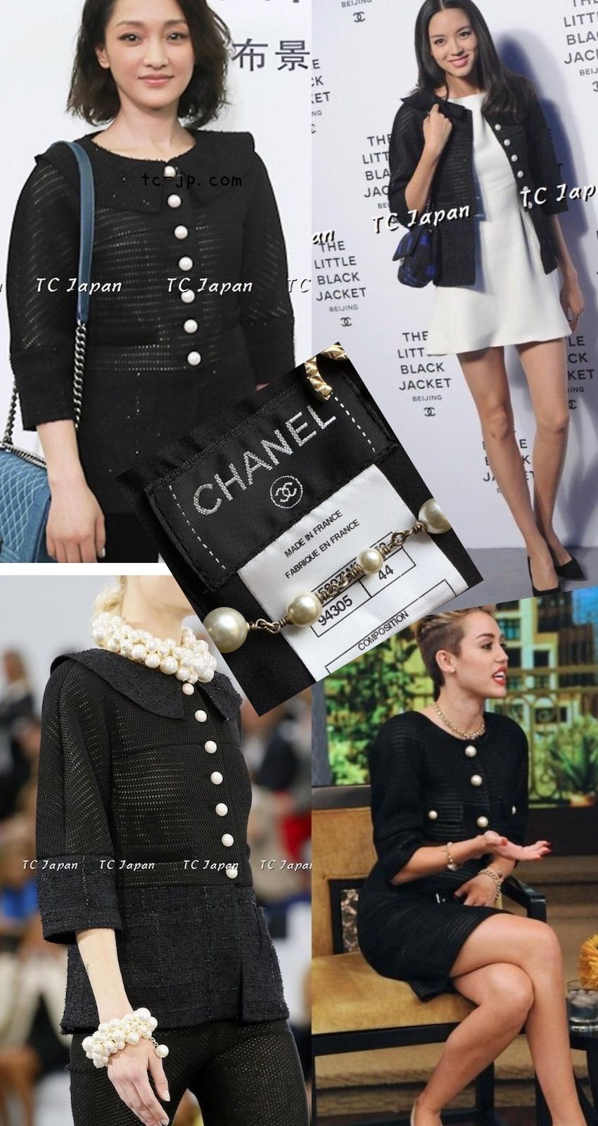 シャネルCHANELスカート黒40 シャネル スカート CHANEL ブラック 黒 ストレッチ ニット