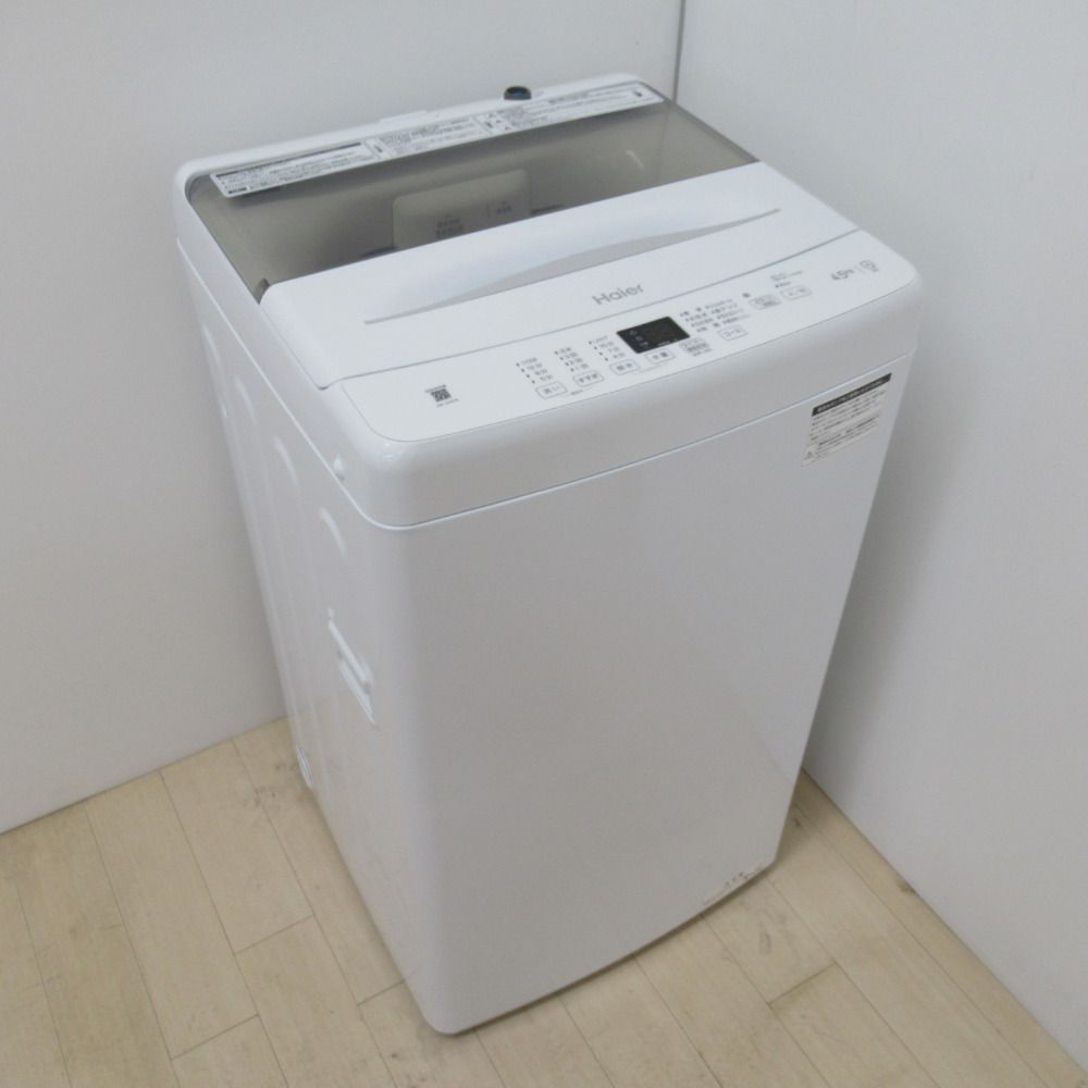 Haier ハイアール 全自動洗濯機 JW-U45A-W 4.5kg 2023年製 ホワイト 簡易乾燥機能付 一人暮らし 洗浄・除菌済み - メルカリ