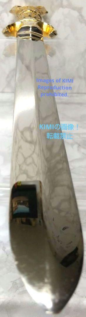 宝剣 三鈷剣 不動剣 倶利伽羅剣 利剣 全長40.2cm 真鍮製 Kurikara