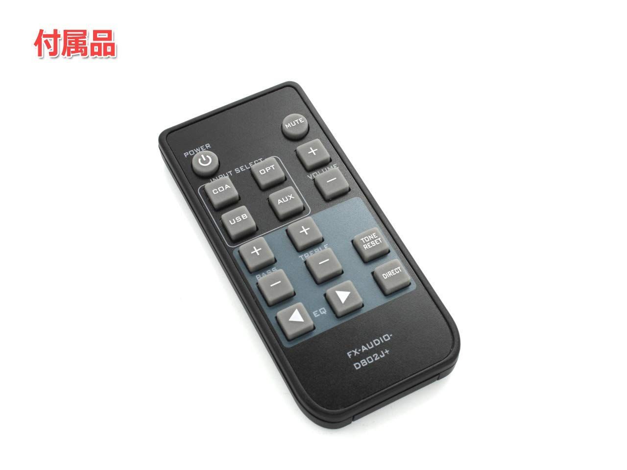 光 USB