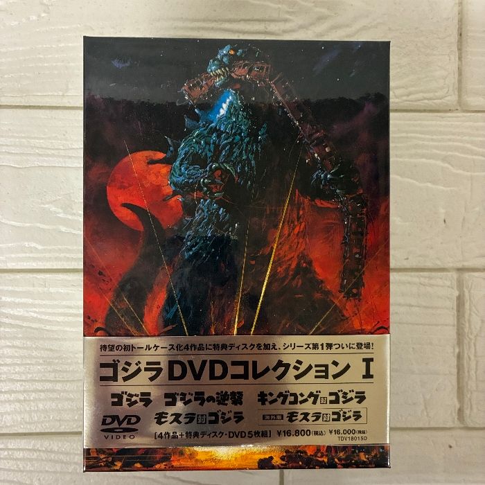 ゴジラ DVDコレクションⅠ 4作品+特典ディスク・ DVD5枚組 楽天市場